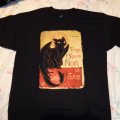 Night fury Dragon shirt